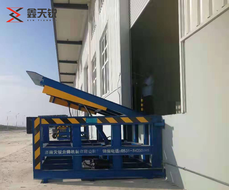 中卫固定式登车桥